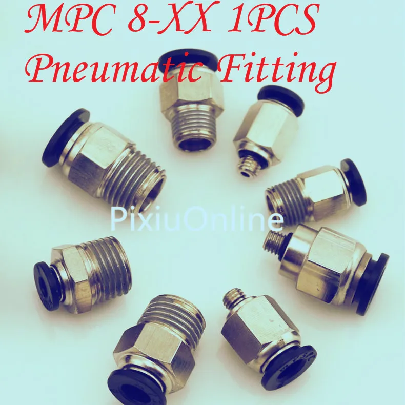1PCS YT286 MPC 8-XX Pneumatic fitting Through joint Quick connector push in Pipe Free Shipping | Обустройство дома