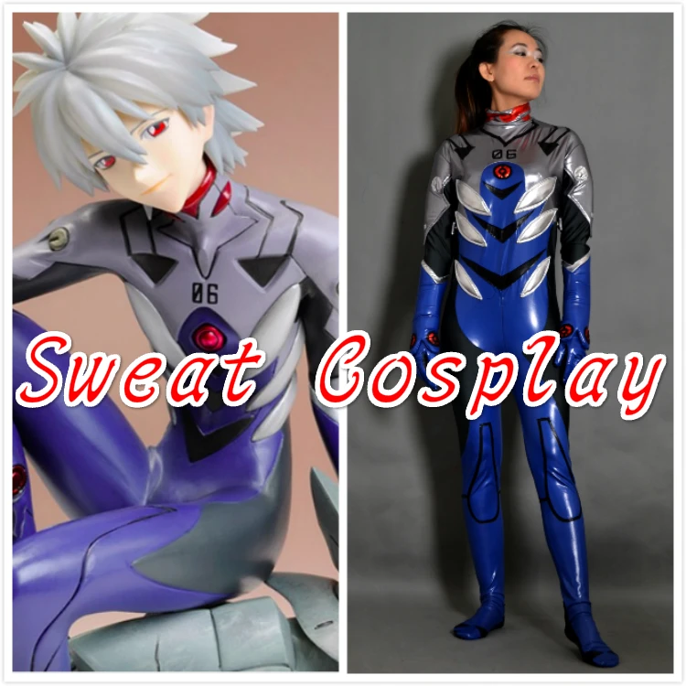 Высококачественный костюм для косплея из спандекса эва Nagisa Kaworu | Тематическая
