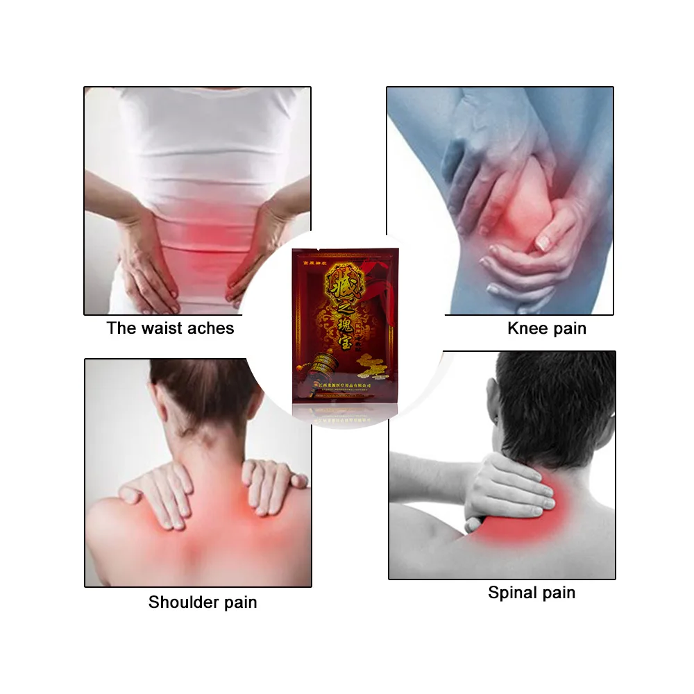 Пластырь обезболивающий китайский 8 цветов C1448|Пластыри терапевтические| |