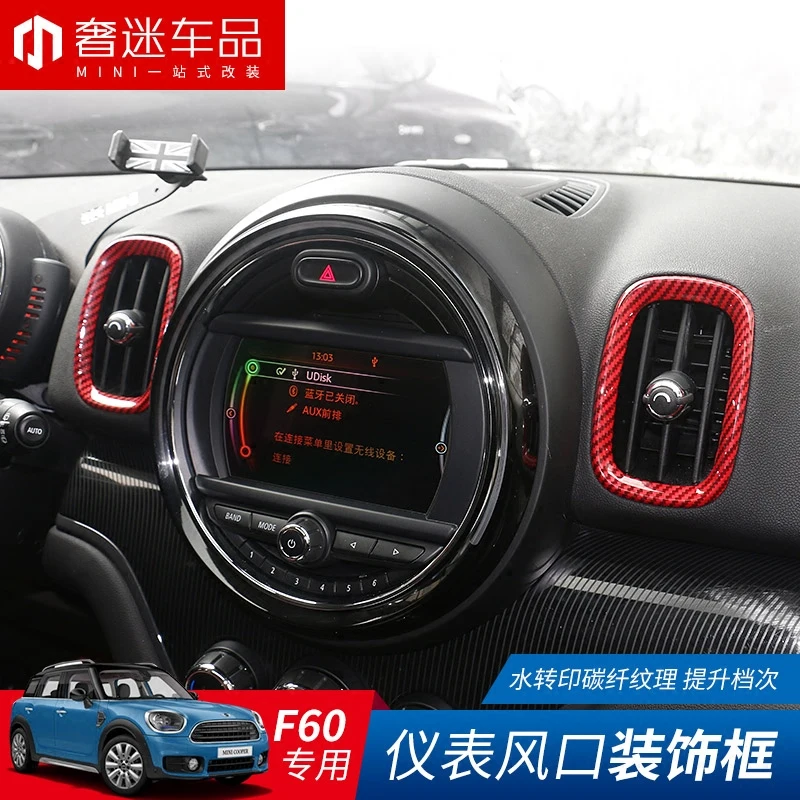 4 шт. углеродное волокно на выходе воздуха автомобиля декоративные ракушки