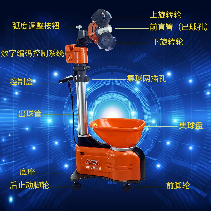 Original Double Fish E6 Programm Table Tennis Robot Pingpong Serve Machine 36 spins Home Training for V40+ ball with Collect Net