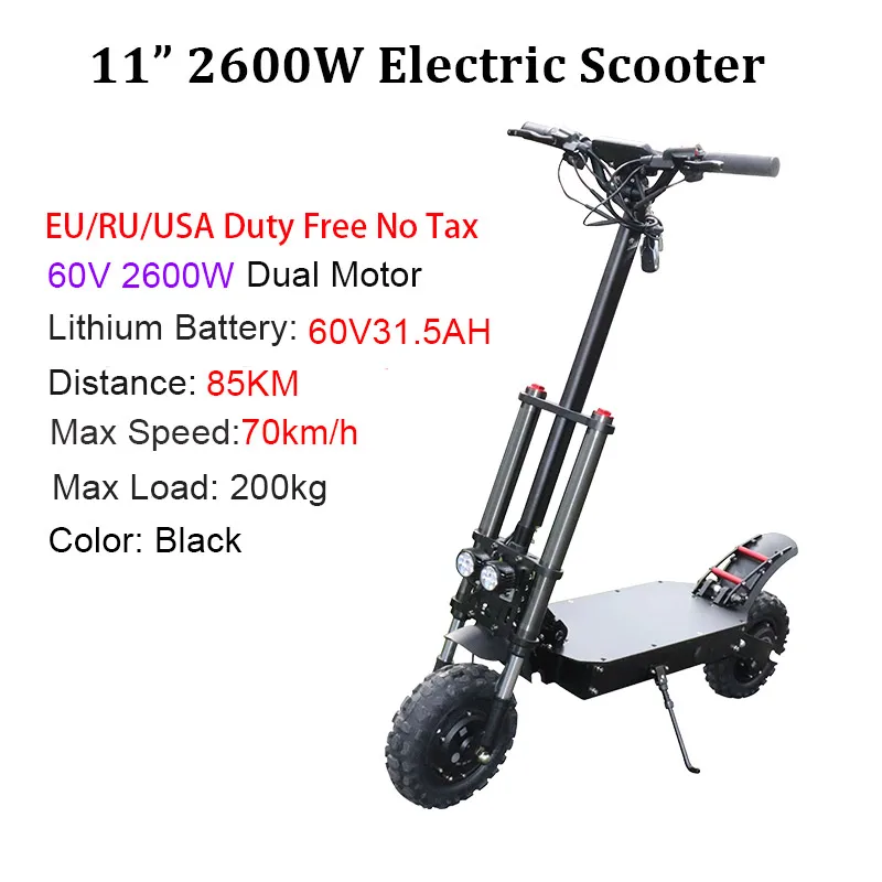 2600W 60V31.5AH Высокоскоростной Электрический скутер 80 км/ч, 3200 Вт, 11 дюймов, литий-ионная батарея, складной самокат для взрослых, patinete electrico adulto - Цвет: 2600W 60V31.5AH