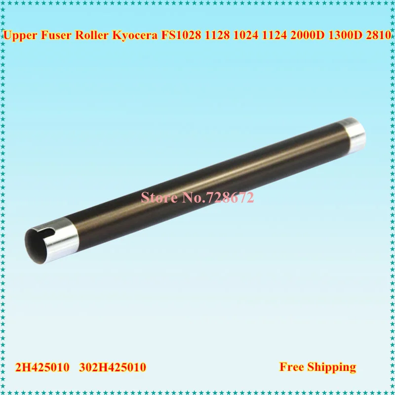 2HS25230 2HS25231 верхний фьюзерный ролик нагревательный для Kyocera FS1028 FS1128 FS1300 FS2000 KM2810