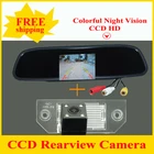 Акция 2 в 1 HD 4,3 дюймовый 800*480 Автомобильный зеркальный монитор + HD ccd парковочная камера для Ford FOCUS SEDAN(3C)MONDEO C-MAX