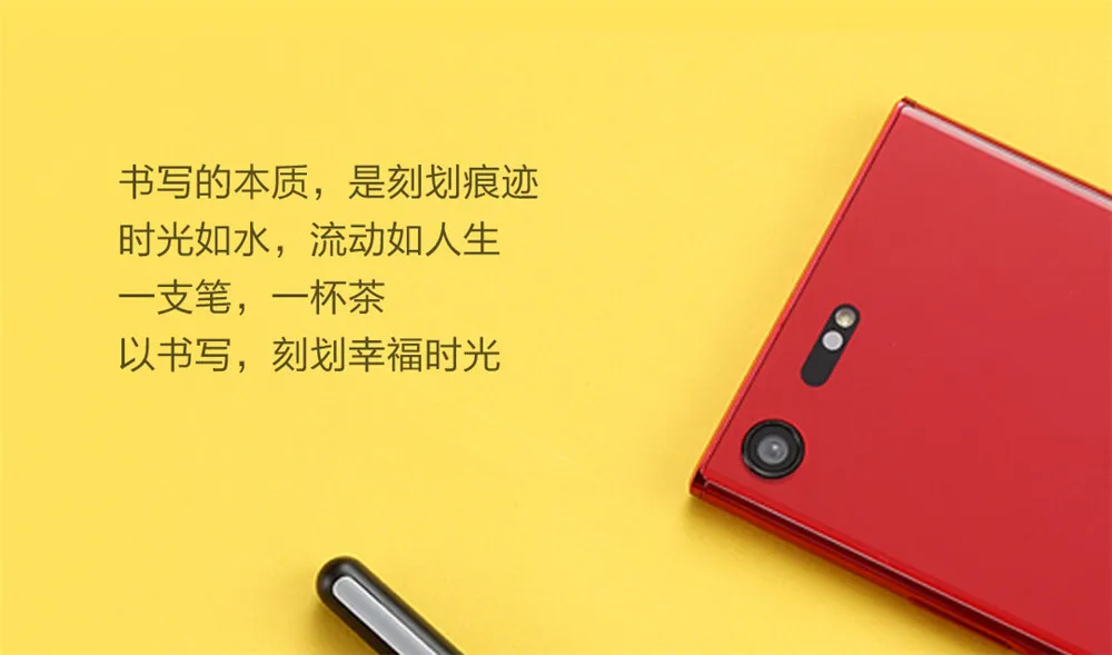3 шт./компл. Xiaomi студент Pinluo знак черные чернила для ручек прочный подписание ручки PREMEC гладкой Швейцарии MiKuni Mijia офисная ручка