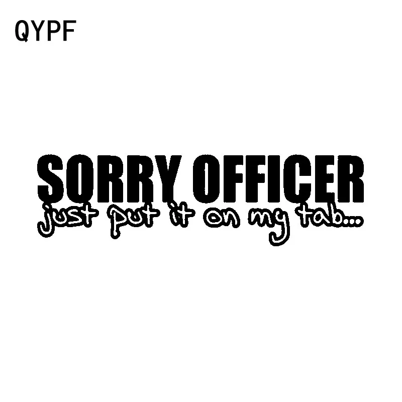 QYPF 17 см * 4 7 интересный офицер извинения просто положите его на мой планшет