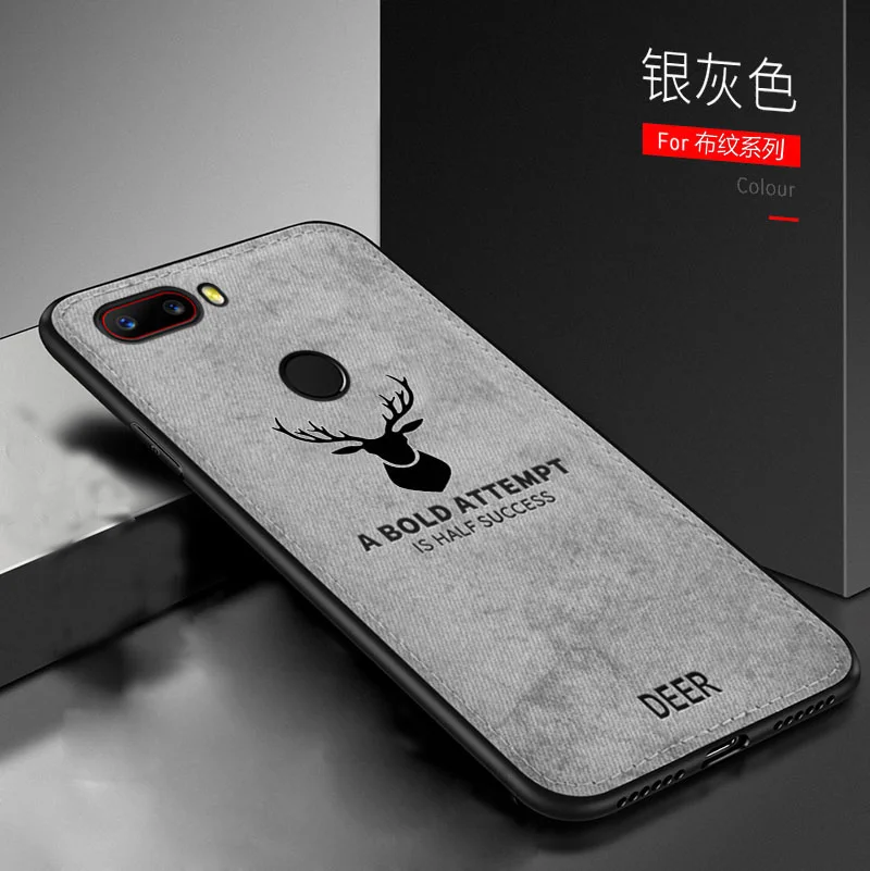 Fabric Deer Case For ZTE Nubia Z17 Lite case Classic Cloth Matte Skin Bumper Hard Back Soft Cover Mini Z17S Z18 |