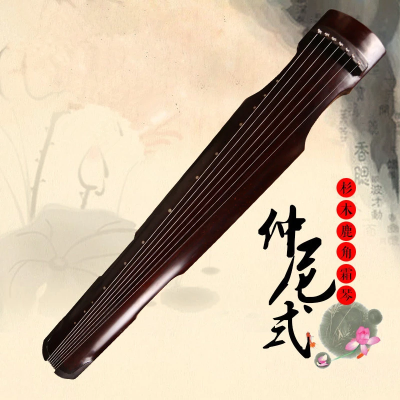 Чжун Ni тип игры Guqin коллекция практики китайские 7 струн старинных зистер