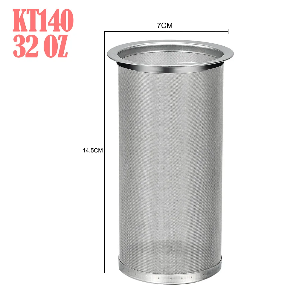 KT140 Фильтр для кофе, 304, Высококачественная пищевая нержавеющая сталь, для чая, для холодного заваривания, Кофеварка, многоразовый сетчатый фильтр с широким горлышком, фильтр - Цвет: KT140