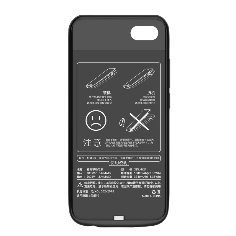 2018New чехол для батареи HUAWEI Honor 10 внешний аккумулятор зарядное устройство TPU рамка