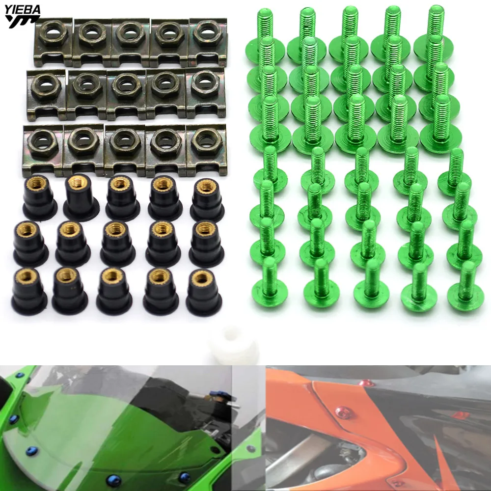 Болты Обтекатели и болты для ветрового стекла мотоцикла CNC Kawasaki ZX6R ZX7R ZX10R ZX14R NINJA650R