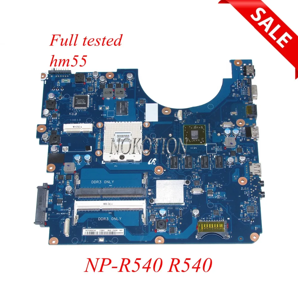 Материнская плата NOKOTION для ноутбука Samsung R540 HM55 DRR3 полностью протестированная