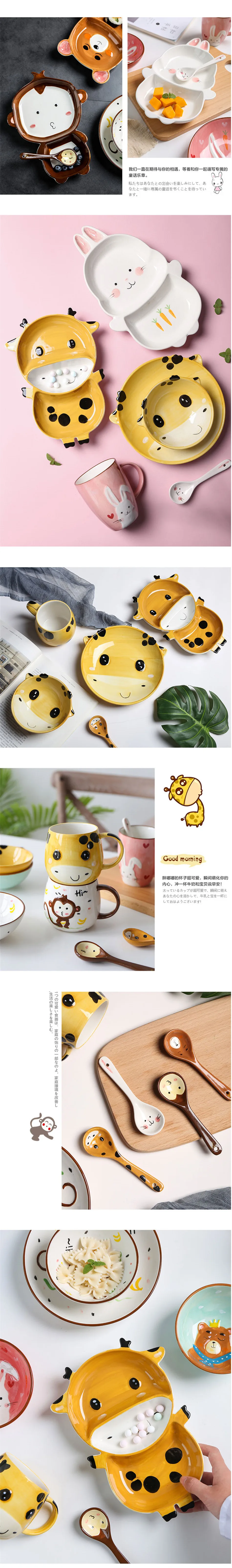 Cute Ceramica Plates Glazed Creative Hand Painted Bowl Spoon Set Breakfast Steak Children's Fruit Plate Animal Dish Cutlery
