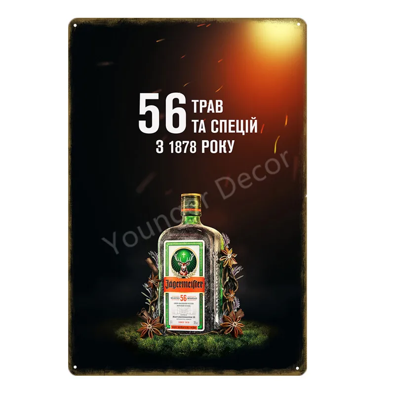 YD0027 Спиртовой напиток Jagermeister голова оленя плакат Классическая Настенная Наклейка домашний бар Декор винтажная металлическая табличка виски вино жестяная вывеска YD002 - Цвет: YD0027