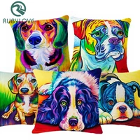 modern style colorful cute dogs oil painting cotton linen cushion cover 45x45cm pillow cover living room decorative pillow case