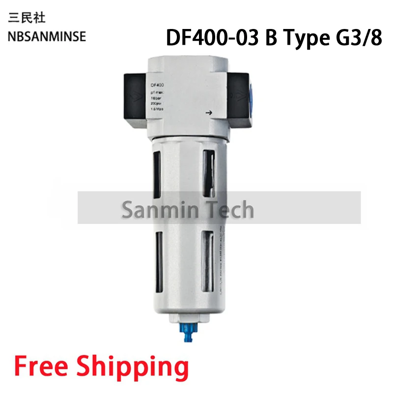 DF400-03 B Type G3-8 NBSANMINSE M5 1/8 1/4 3/8 1/2 3/4 1 OC DC DF 200 воздушный фильтр воздушный компрессор фильтр Регулятор лубрикатора автоматический слив Sanmin - Цвет: DF400-03 B Type G3-8