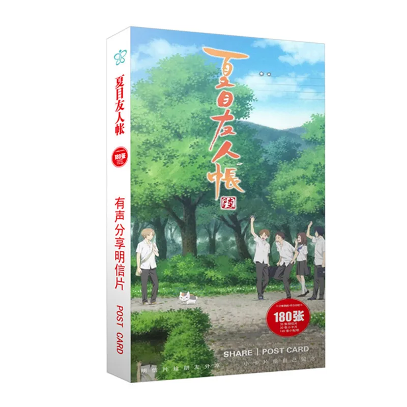Мультяшные и аниме дневные книги почтовые карты Тоторо/OW/Spirited Away /HOKAGE/natмэ/цельный
