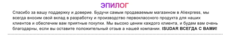 Isudar Автомобильный мультимедийный плеер 1 Din Android 9 для Fiat/Linea/Punto 2012- gps DVD Automotivo радио FM четырехъядерный DSP USB DVR