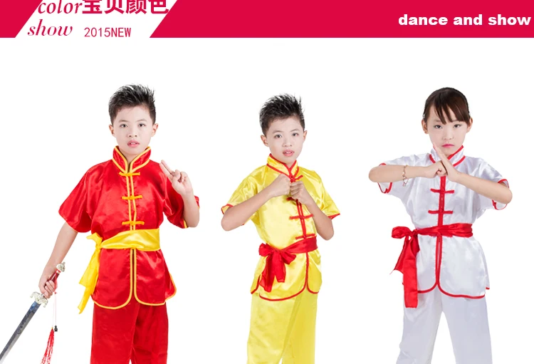 Женское боевое искусство костюм дракона Тотем Тай Чи для представлений детские