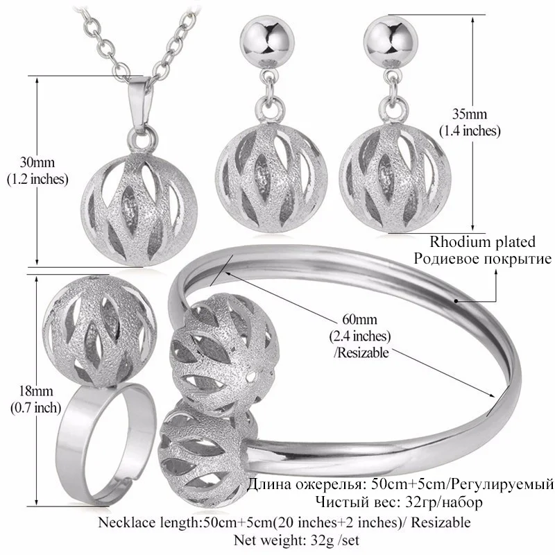 U7 Золото /Серебро Цвет Шары Кулон Ожерелье Серьги Кольцо Браслет Ювелирные