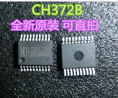 STM8L152C6T6 STM8L151G6U6 m0541x CH372B DM9161AEP TEA1755T | Электроника