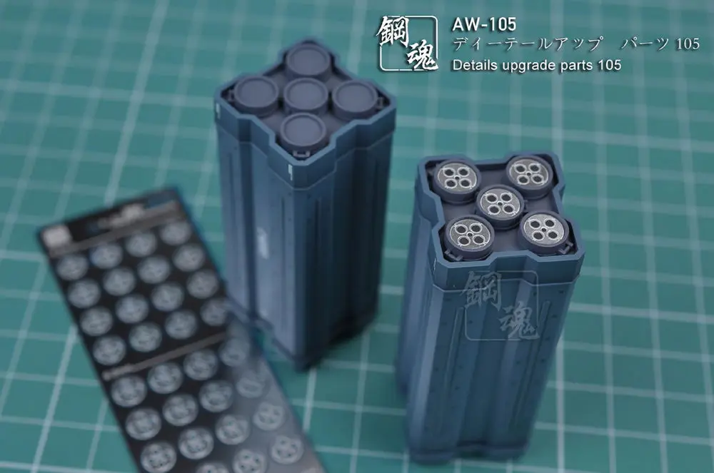 Детали для гравировки деталей Gundam обновленные детали AW104 AW105 фотогравированные