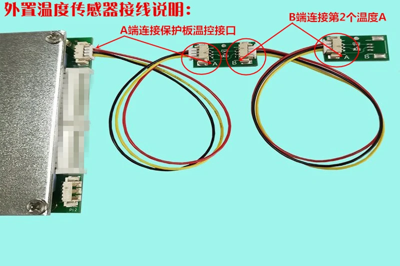 Умная 8S 20S 400A 300A 80A плата защиты литиевых батарей BMS Bluetooth APP 72V 60V 13S 10S 16S Li Ion Lipo Lifepo4 LTO
