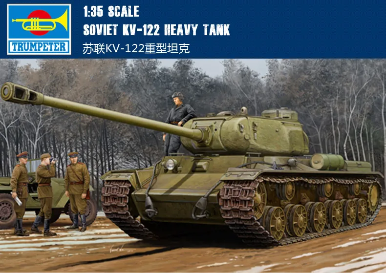 

01570 1:35 KV-122 heavy tank of the Soviet Union Assembly model
