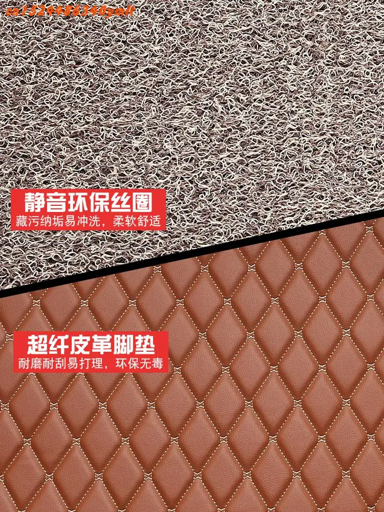 Высококачественные кожаные 3D автомобильные коврики роскошные Коврики для Mitsubishi