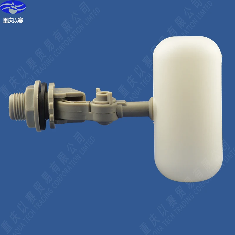 

1/2" small float valve for water dispenser