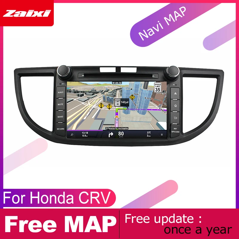 Автомобильный DVD плеер GPS Navi навигация для Honda CRV 2012 2013 2014 2015 2016 автомобильный Android
