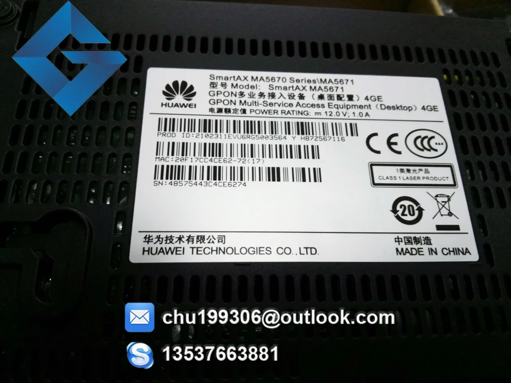 Оригинальный Huawei MA5675 GPON ONU ONT с 4GE и пластиковым корпусом|Оптоволоконное