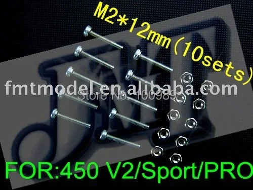 F01518 M2 * 12 мм винты и гайки с основным валом для Trex Align T rex 450 V2 Sport Pro RC вертолеты + FS|nut