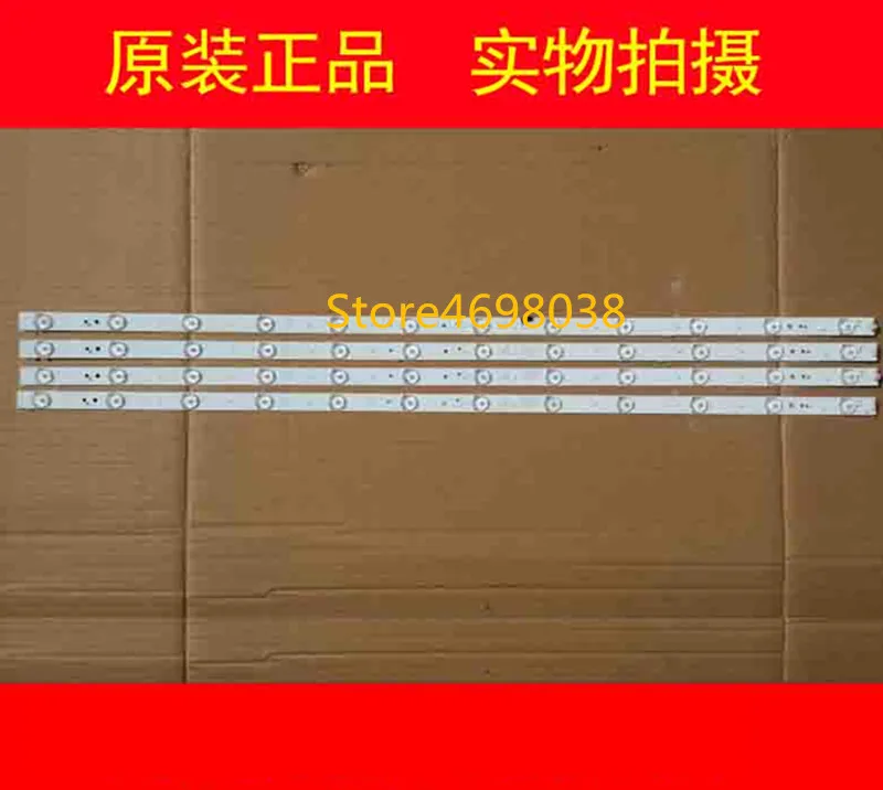 Светодиодная лента с подсветкой для LE40B3000W LED40ME1000 4 шт./лот/набор|Эффект освещения