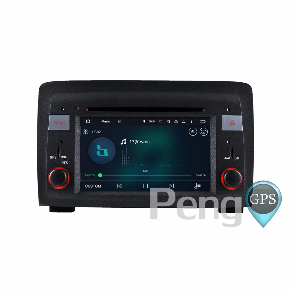 Четырехъядерный 2 Din CD dvd-плеер Android 7,1 Автомагнитола для Fiat Idea 2003-2007 Lancia Musa 2004-2008 gps навигация головное устройство wifi