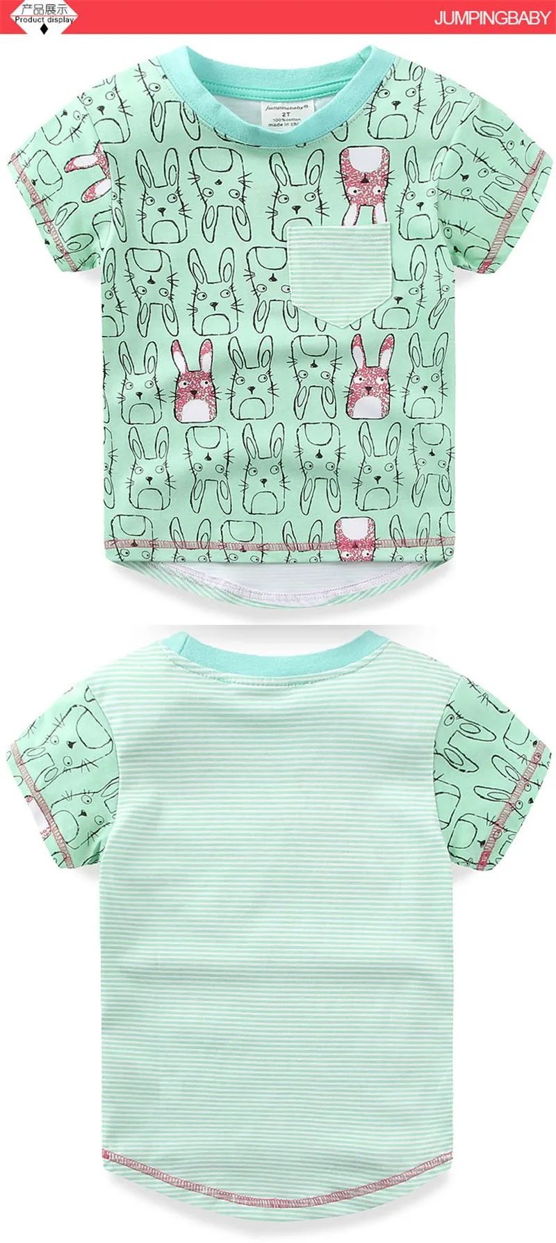 Jumpingbaby/ г.; футболка для девочек; детская одежда; летние топы; Koszulka; футболка; vetement fille Roupa Menina; футболка; Детский костюм