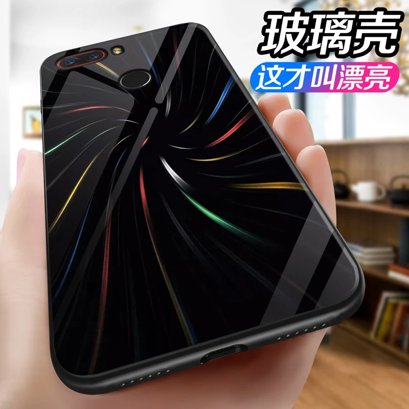 Чехол для ZTE NUbia Z17 Lite nx591j модный мультяшный чехол из закаленного стекла задняя