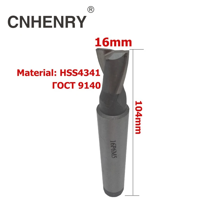 Концевая фреза из быстрорежущей стали с 2 канавками и диаметром 16 мм фрезерная