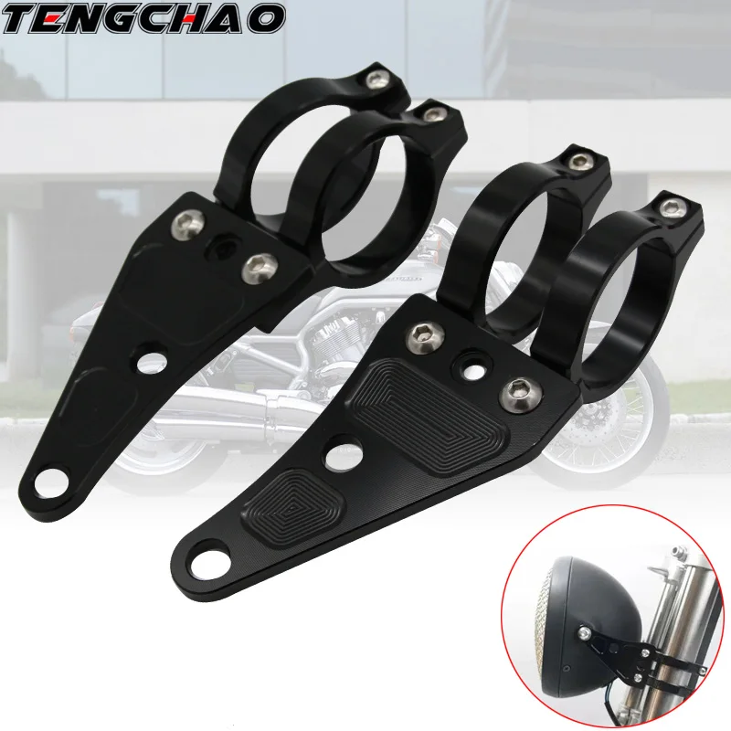 Черный мотоциклетный Универсальный комплект крепления кронштейна фары для 41
