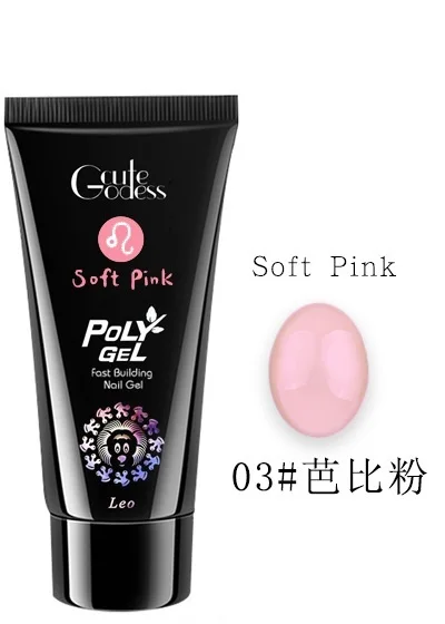03 Soft Pink 15 мл полигель для ногтей, акриловый полигель, 12 цветов, розовый, белый, прозрачный УФ светодиодный гель для наращивания ногтей - Цвет: 03 Soft Pink