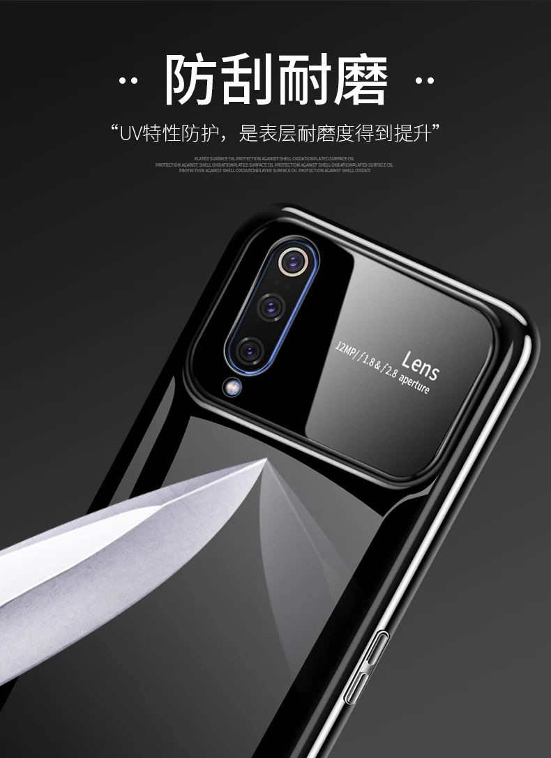 Для xiaomi mi 9 чехол Роскошный Жесткий PC+ закаленное стекло защитный чехол на заднюю панель для xiaomi mi 9 xiaomi 9 M9 полный чехол для телефона