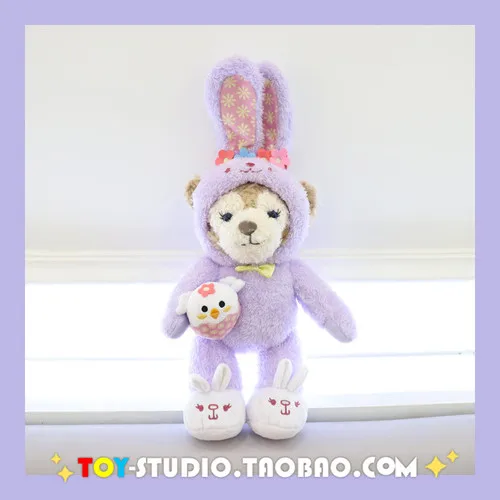 shirlymay Новые Пасхальные медведи Duffy и shelliemay Gelatoni stelllalou плюшевые игрушки милая крольчиха кошка мягкие куклы животных подарки - Цвет: shirlymay