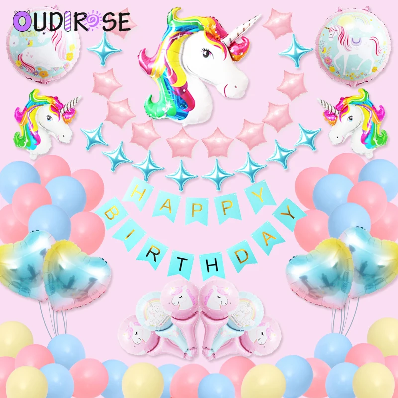 OUDIROSE праздничные шарики с единорогом на день рождения свадьбу вечеринку