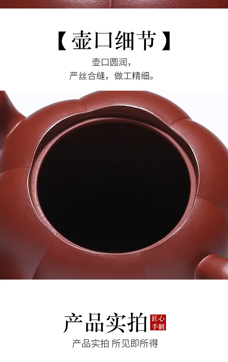Yixing темно-красный эмалированный Керамический Чайник известный Полный ручной НЕОБРАБОТАННАЯ руда ярко-красный халат Тыква чайник подарок надписи