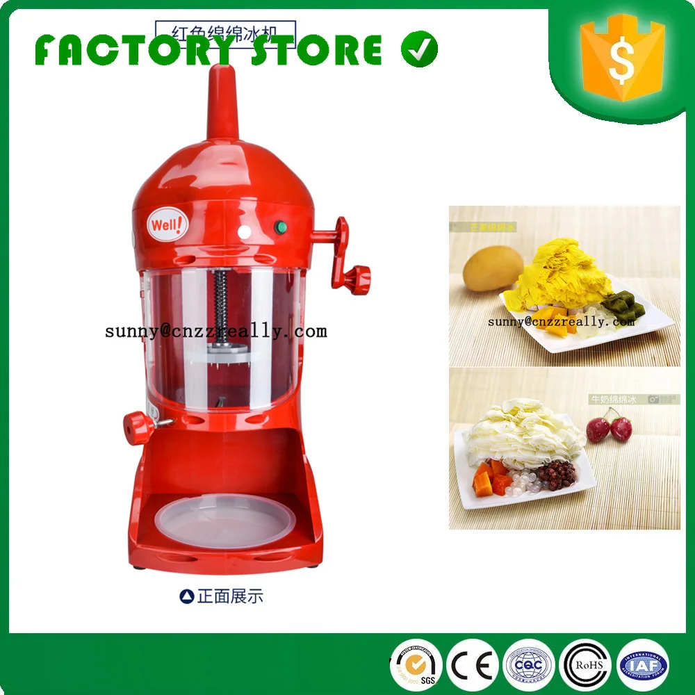 Электрическая бритва для льда 90 кг/ч холодного льда| |