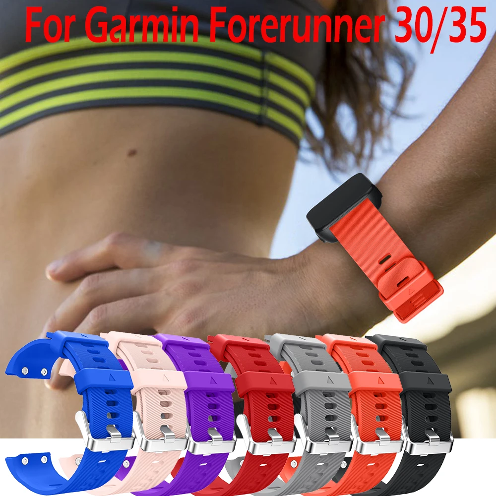 Силиконовый ремешок для наручных часов Garmin Forerunner 30/35 мягкие спортивные смарт