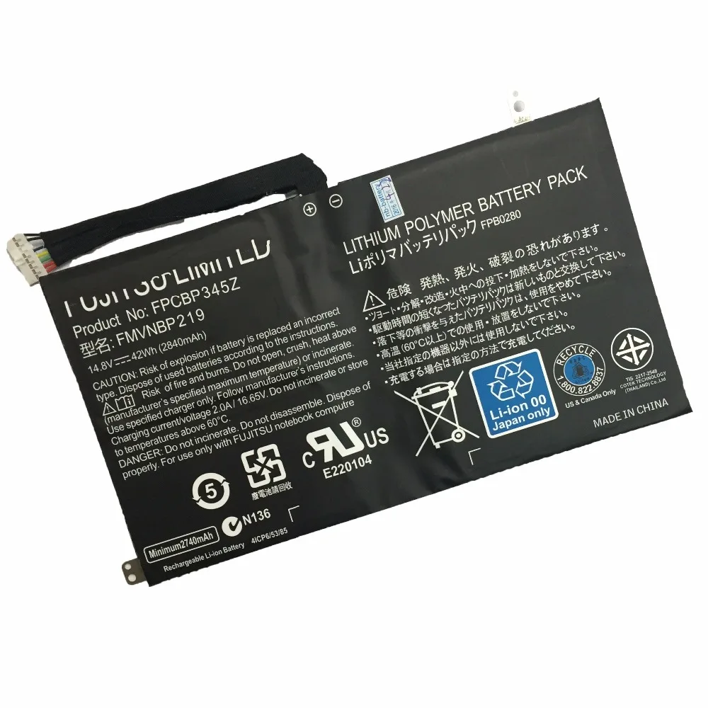 Новый аккумулятор FPCBP345Z для ноутбука Fujitsu LifeBook UH572 UH552 14 8 в 42 Вт · ч 2840 мАч ультрабук