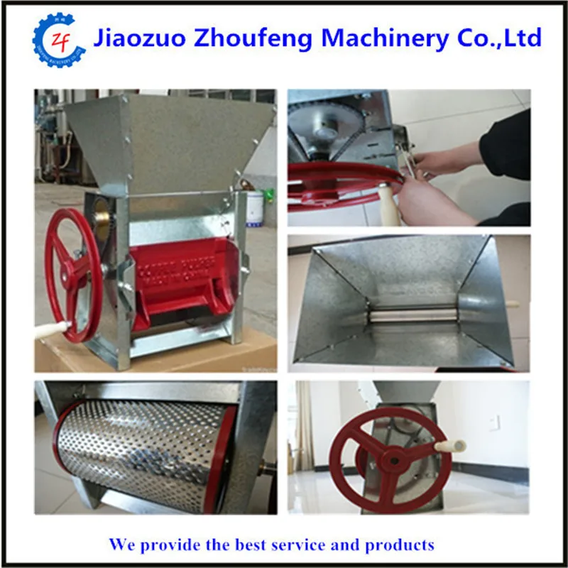 Ручное ручное управление очиститель свежих кофейных зерен кожуры цена ZF|machine