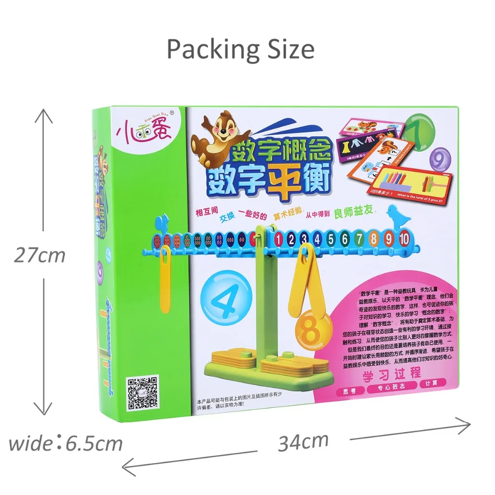Игрушки Монтессори Jogos infantis educaionais математический баланс настольная игра