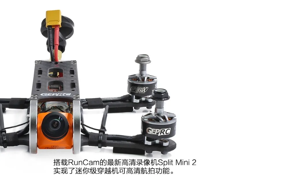 GEPRC Cygnet3 Pro 145 мм 1080P камера FPV гоночный Дрон